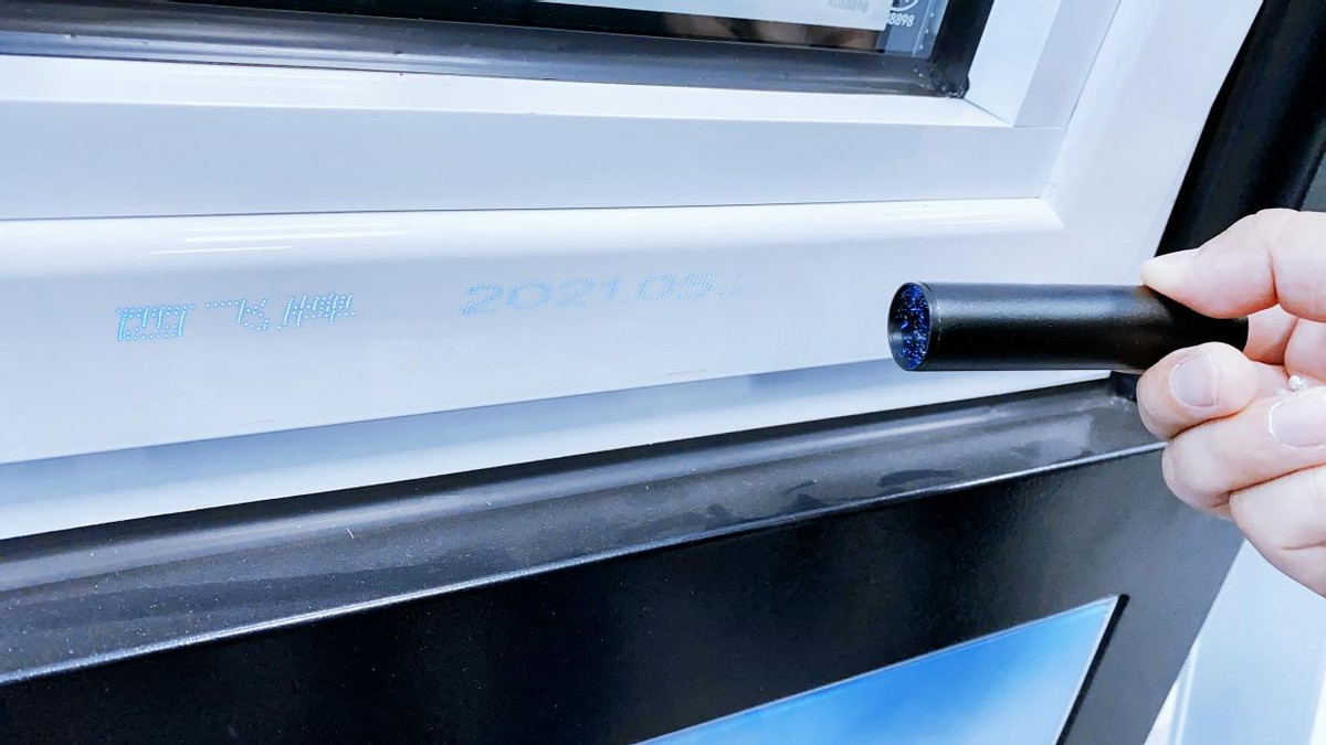 民生银行天津分行科技筑家质量领“飞”