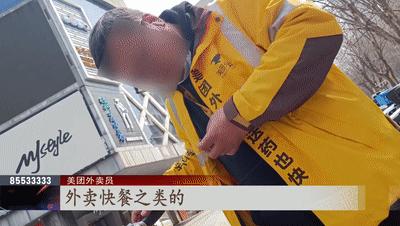 外卖平台销量第一脏乱卫生,外卖销量高后厨很脏