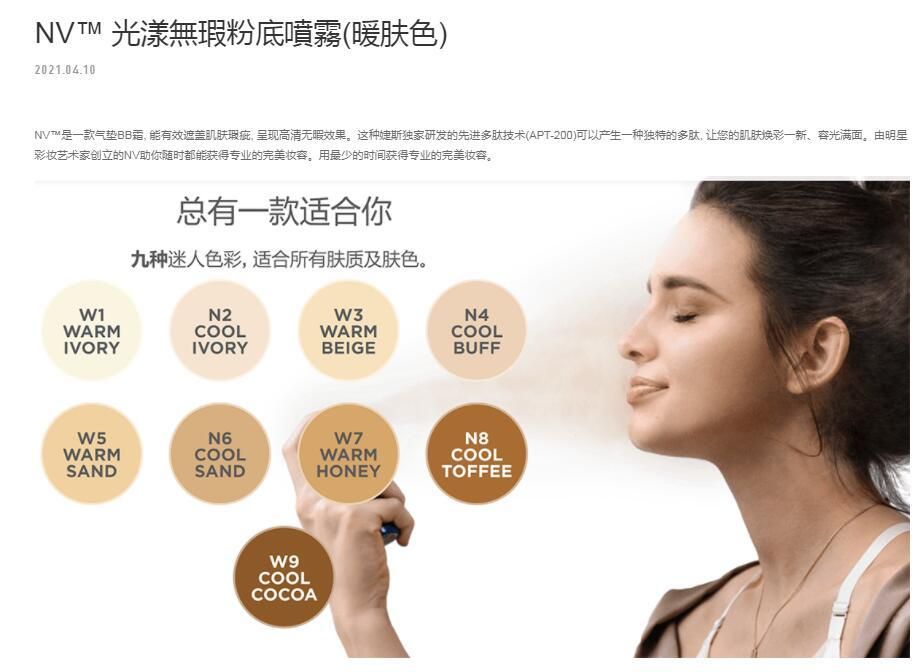 多语言网站策划,多语言网站开发