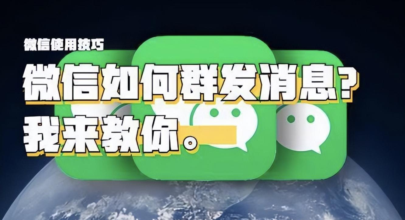 微信提示发信息太频繁要多久恢复,微信提示操作过于频繁多久能恢复