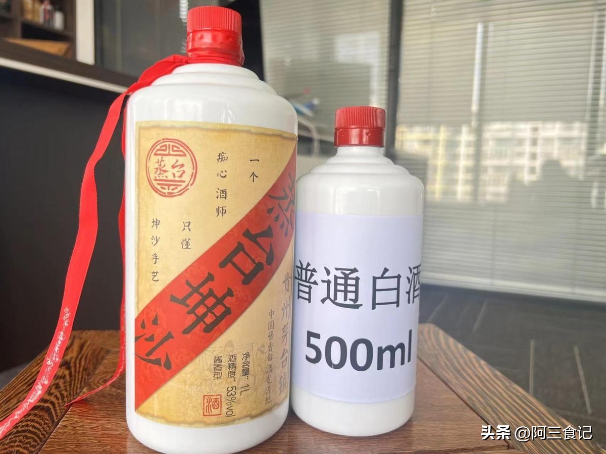 新疆的伊力特美酒,新疆伊力特真的好酒