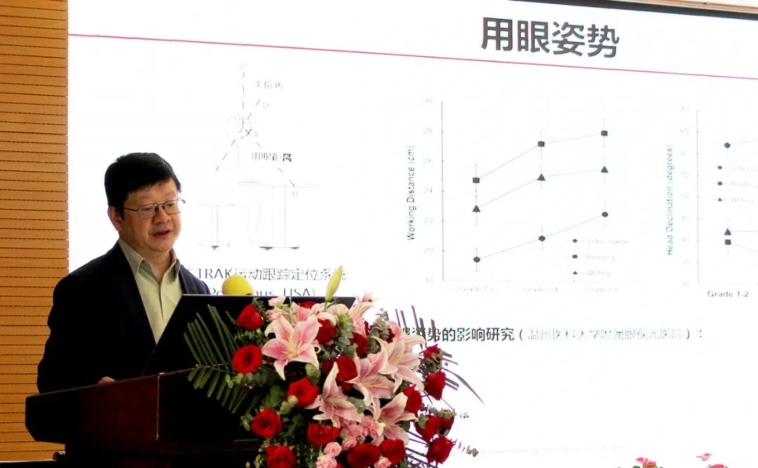 第三届赣粤闽湘毗邻区域眼科学术交流会隆重举行