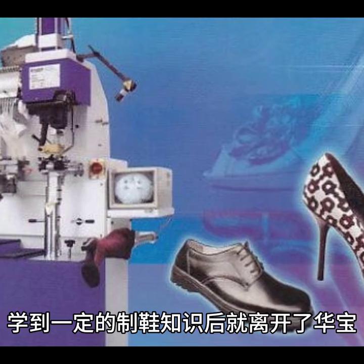 我怎样才能成为有钱人,我是如何成为现在的自己