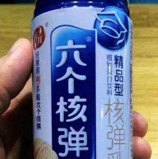 丈母娘买洗发水,网友网购洗发水收到潘飘飞丝