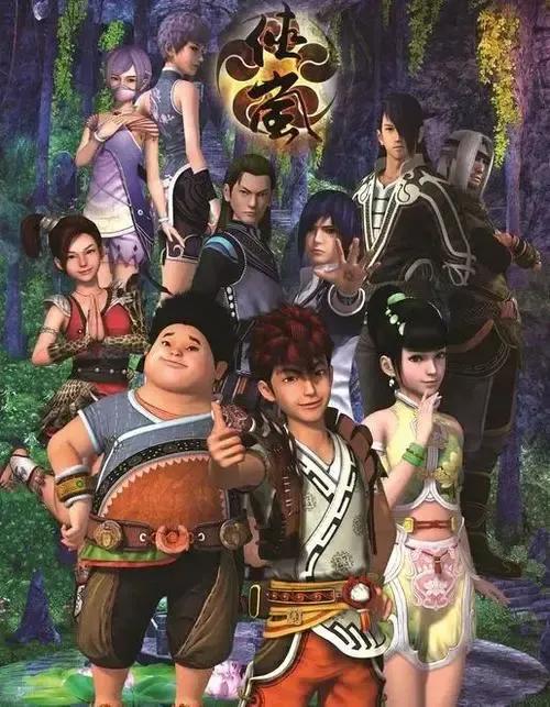 推荐几部国产动漫,推荐几部好看的动漫电影