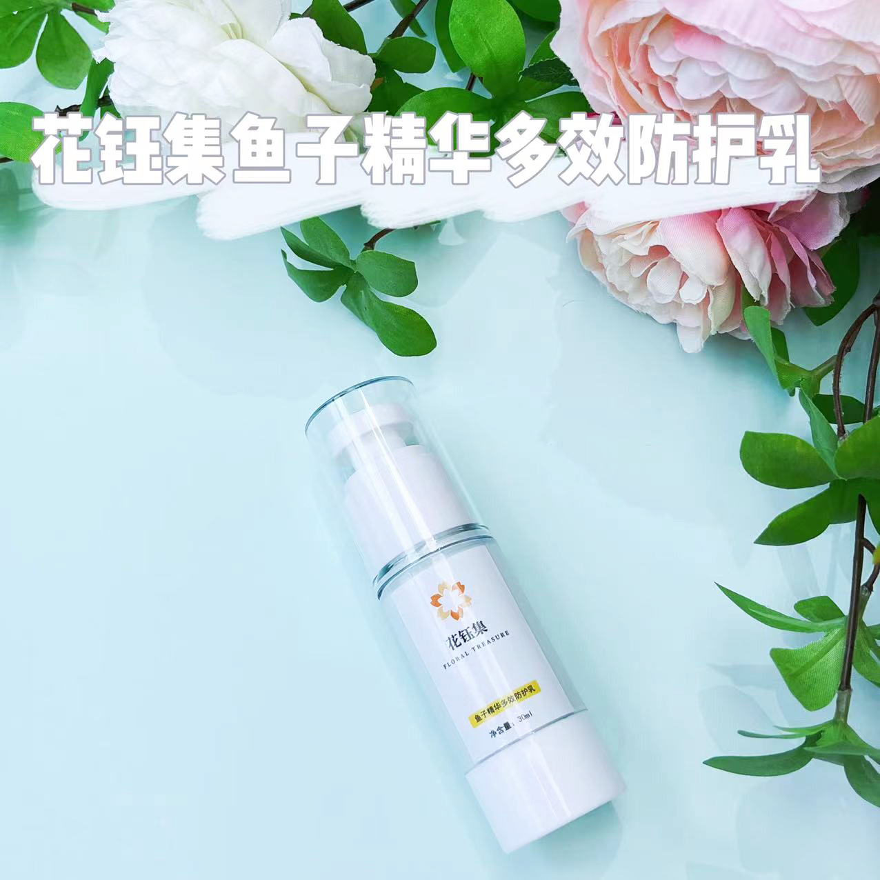 什么牌子的隔离霜自然又提亮肤色,公认好用隔离霜推荐知乎