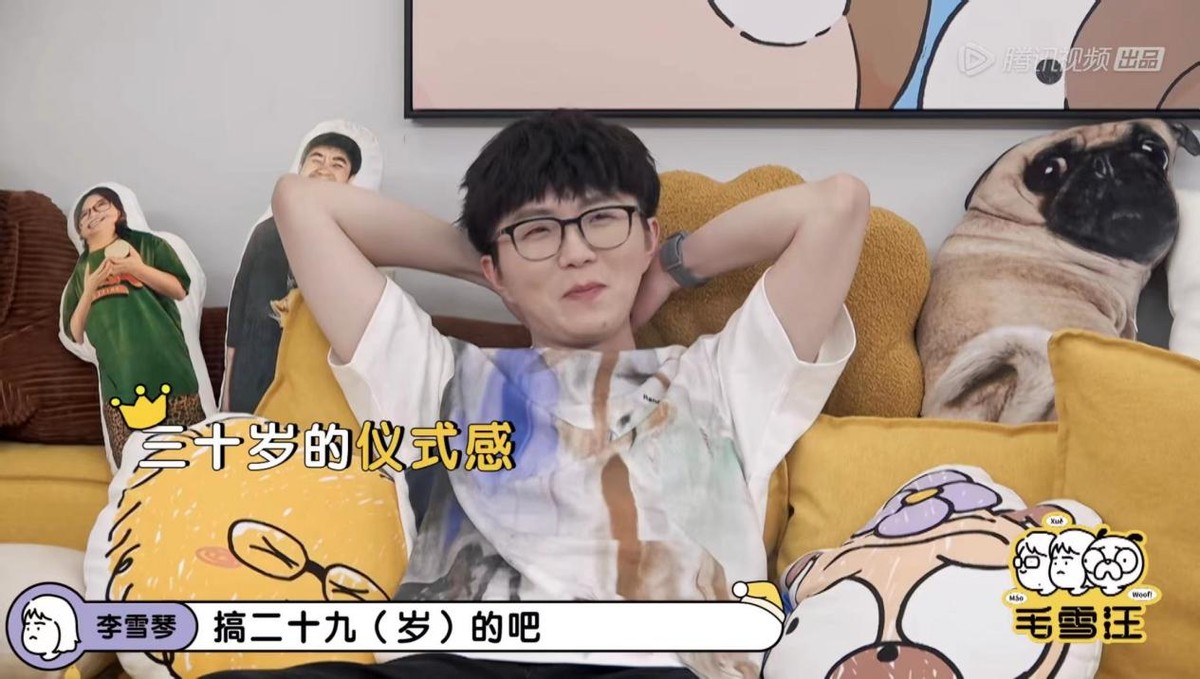 鹿晗毛雪汪是哪一期,毛雪汪夏番拟邀嘉宾