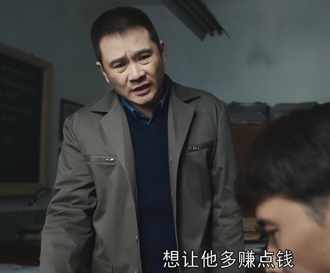 我们的日子：几家人的穿着勾画阶层差异，你穿的衣服就是你的阶层