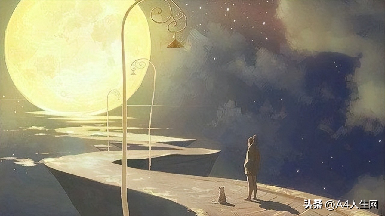 我心情粤语,我心情