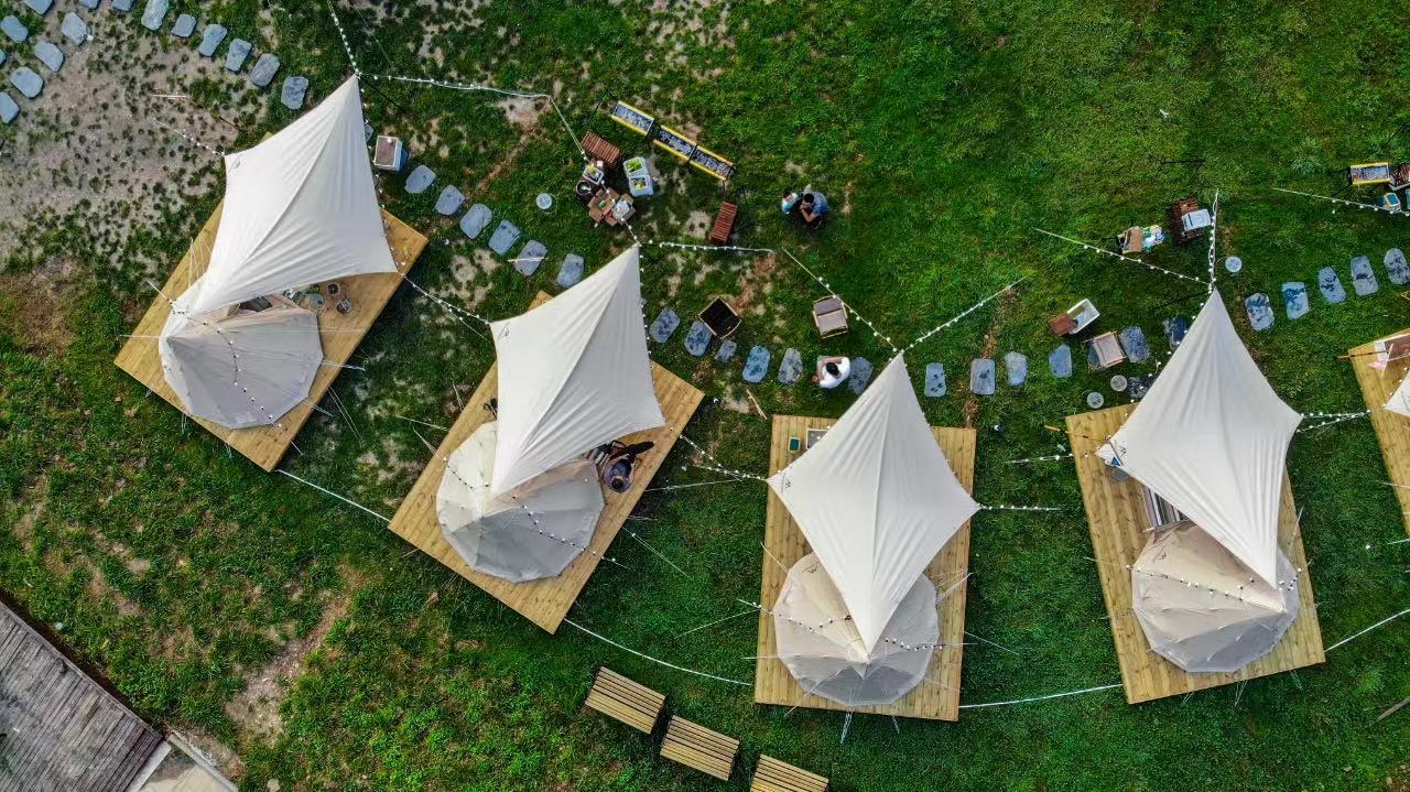 济南神秘公园开放了吗,济南市神秘公园