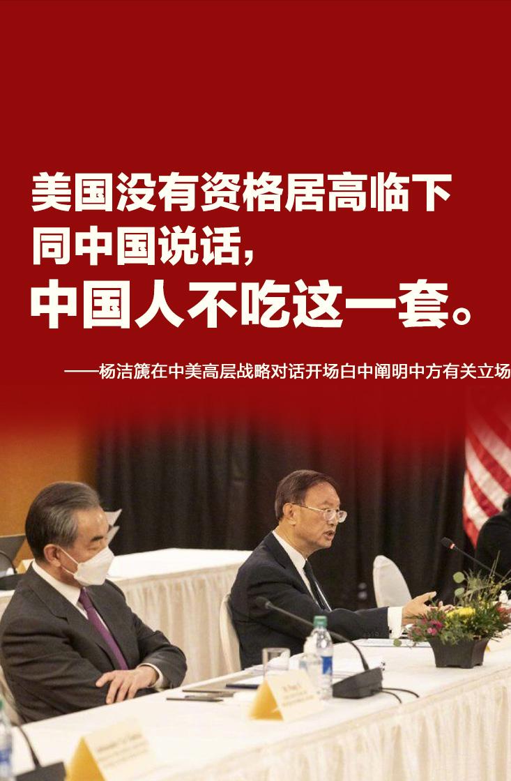 老美：推迟制裁中方，这是出于好意！美国连求人都得显得硬气！