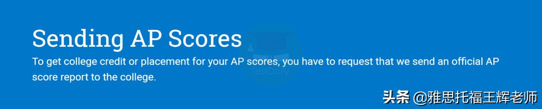 ap查分,ap考试查分