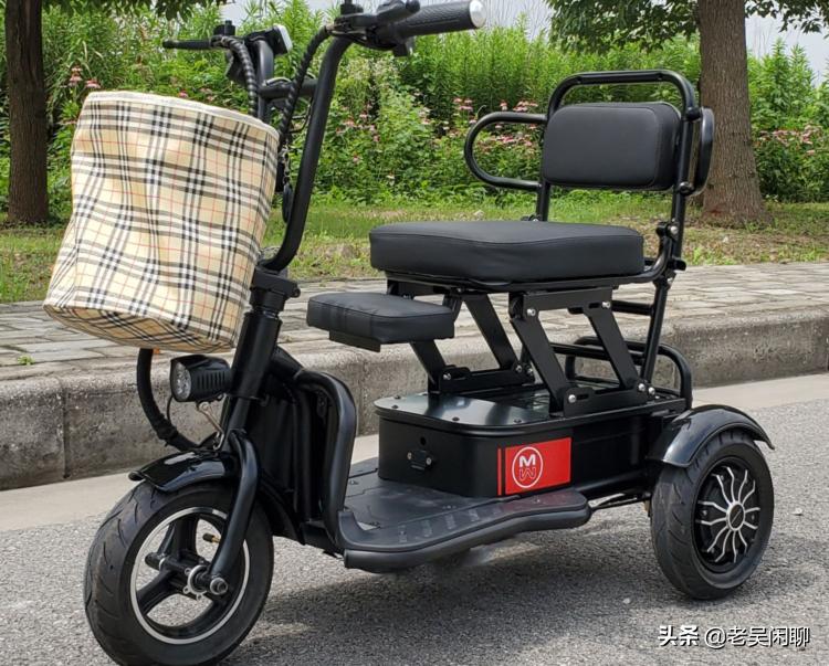 轻便老人代步小三轮,微型老年代步电动小三轮