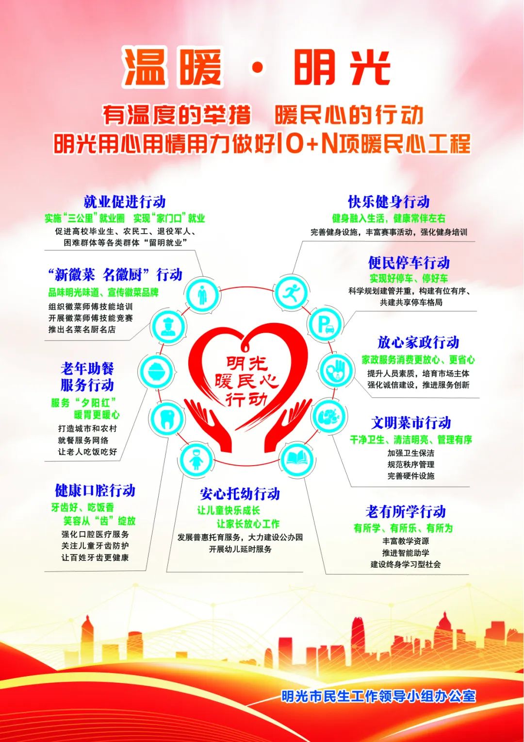 红包来啦免费领取,红包来啦2012