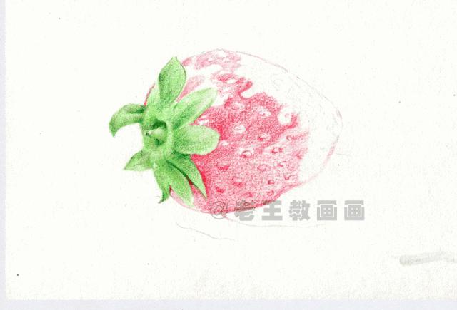 画彩铅草莓书签二年级,零基础学画彩铅画教程