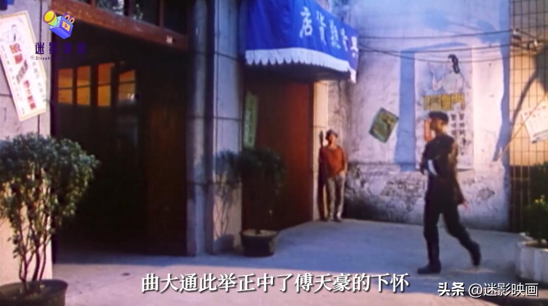 33年前的*力暴**美学功夫片，香港邪典武侠五毒改编，曾经轰动中国