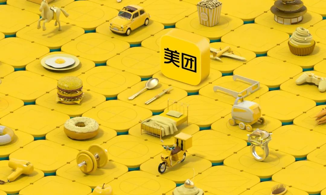 美团财报闪购,美团盈利性分析