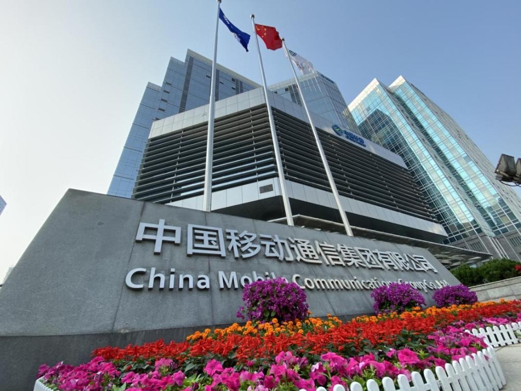 中国移动安装宽带费用,中国固定宽带网速世界第二