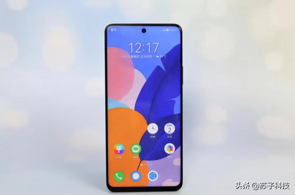 华为鸿蒙系统40瓦超级快充测评,华为鸿蒙系统和安卓系统超级快充