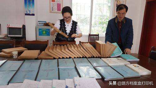 机关单位大事记怎么写,怎么简短的编写大事记