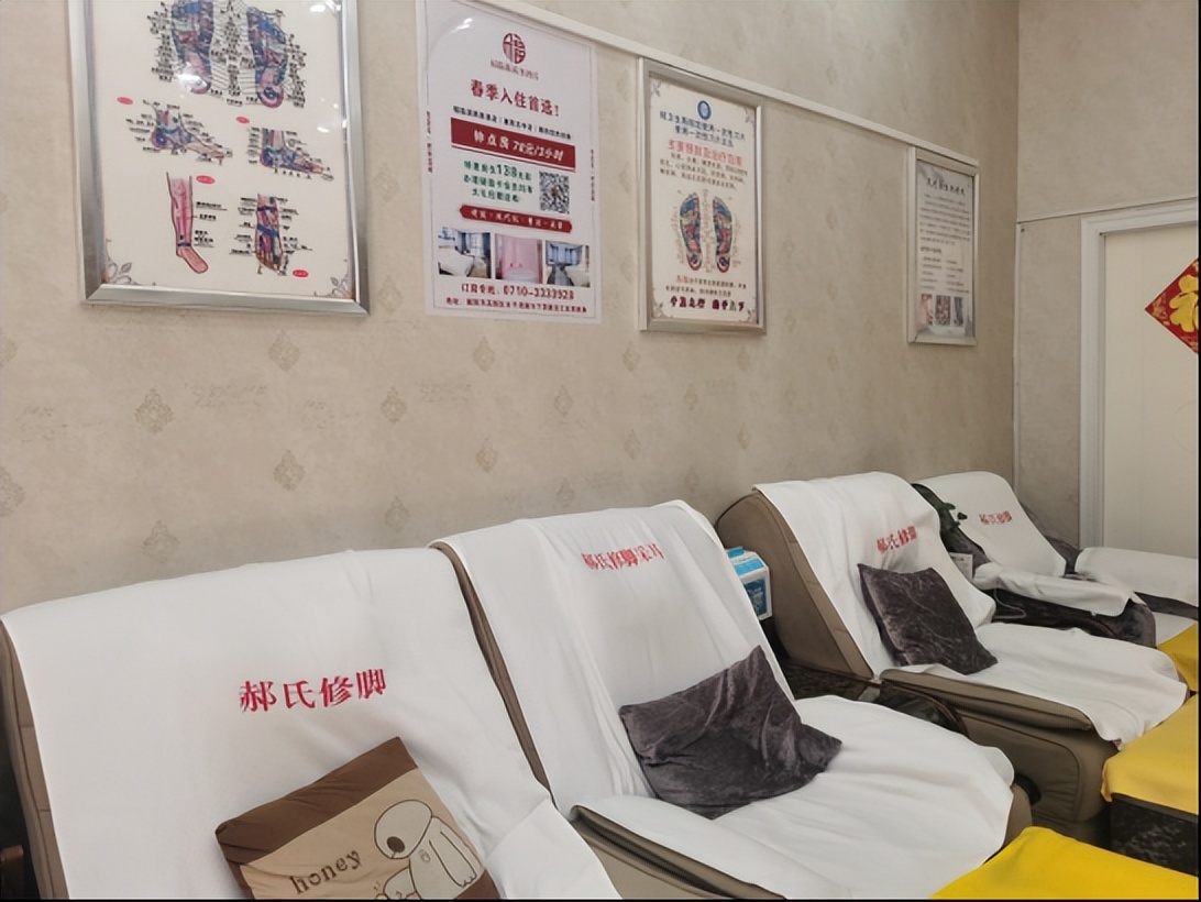 街边修脚店包治灰指甲，可信吗？