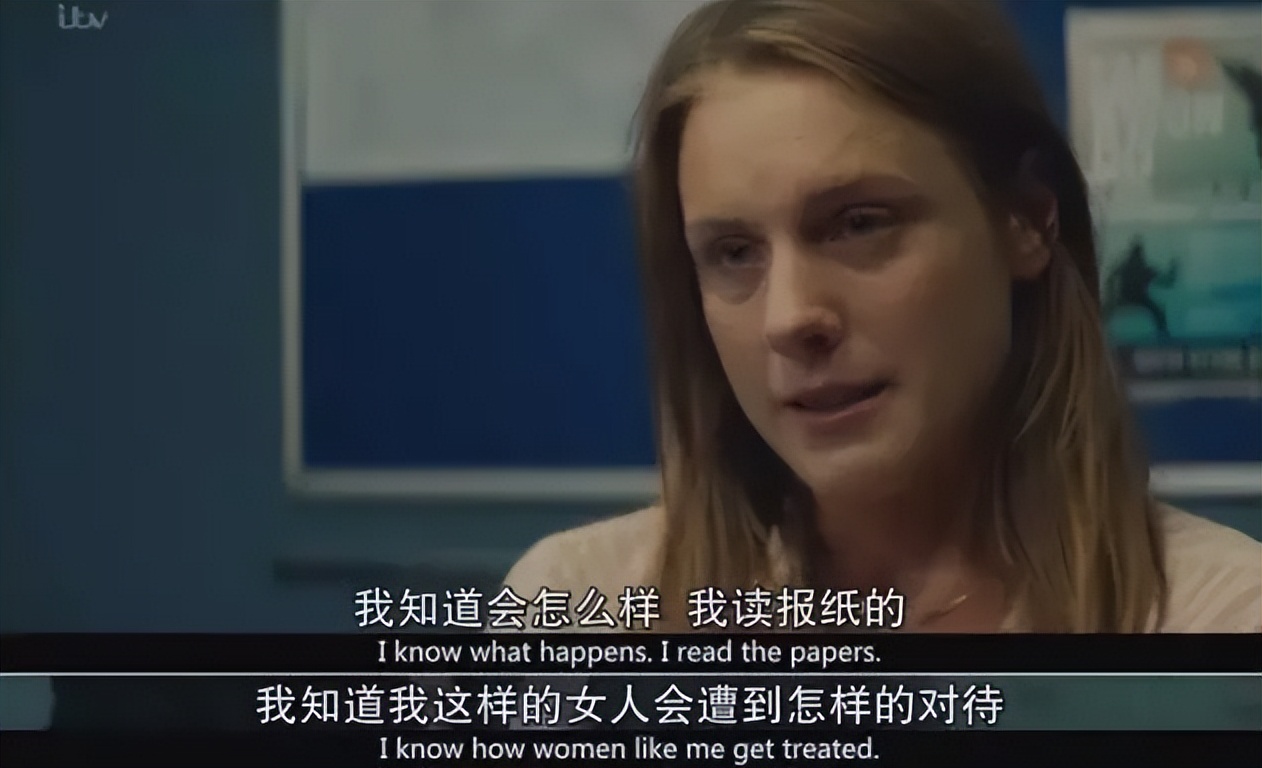 别用「荡妇羞辱」，毁掉她