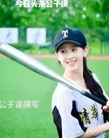 奶茶妹妹章泽天和刘强东现状,奶茶妹妹爆料刘强东富到什么程度