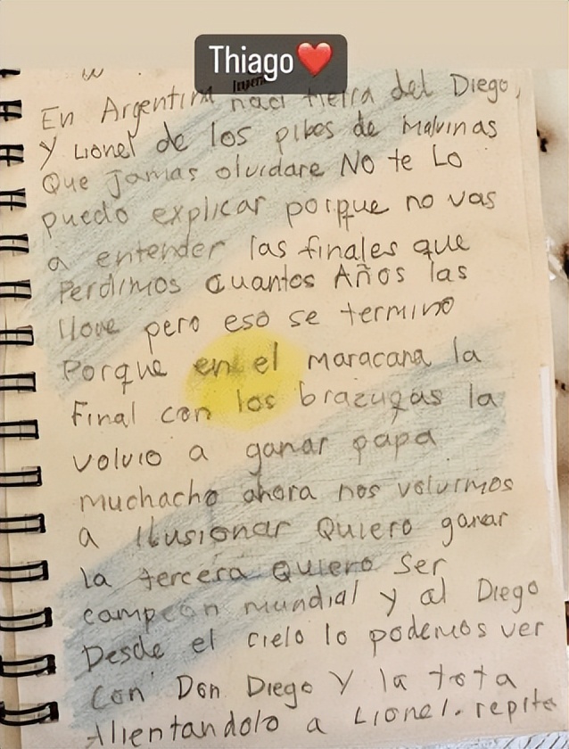 追完今年的世界杯，我从梅西身上感悟了几点，送给所有的爸爸
