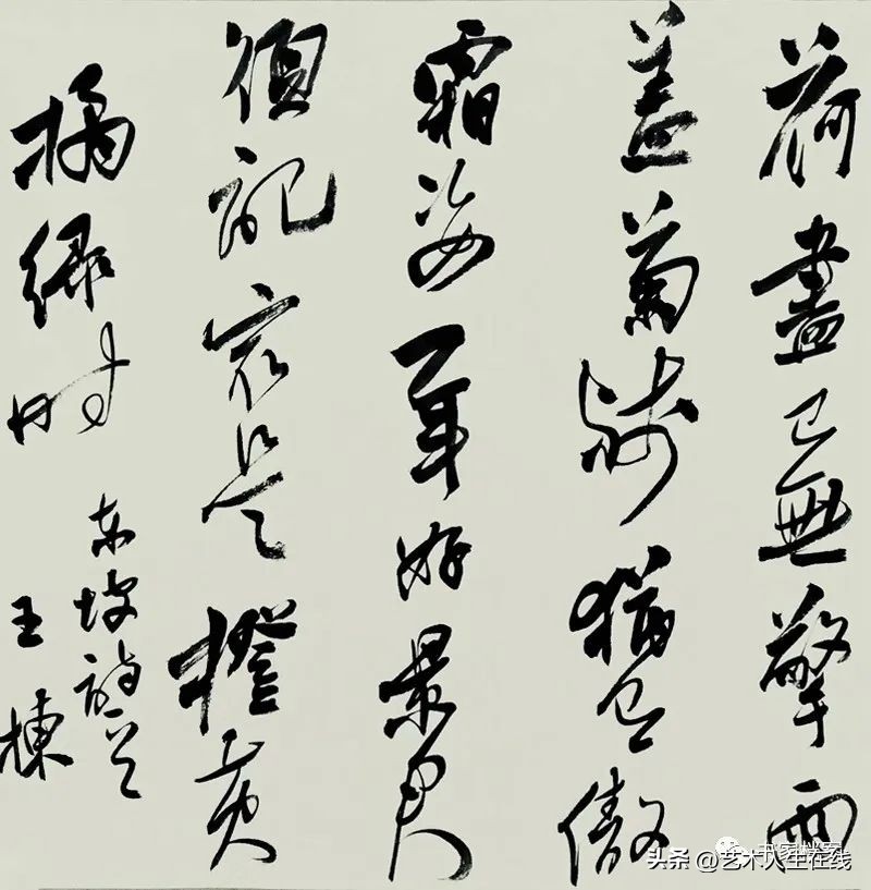 春分特辑|“妙手绘春”全国书法名家邀请展（四）