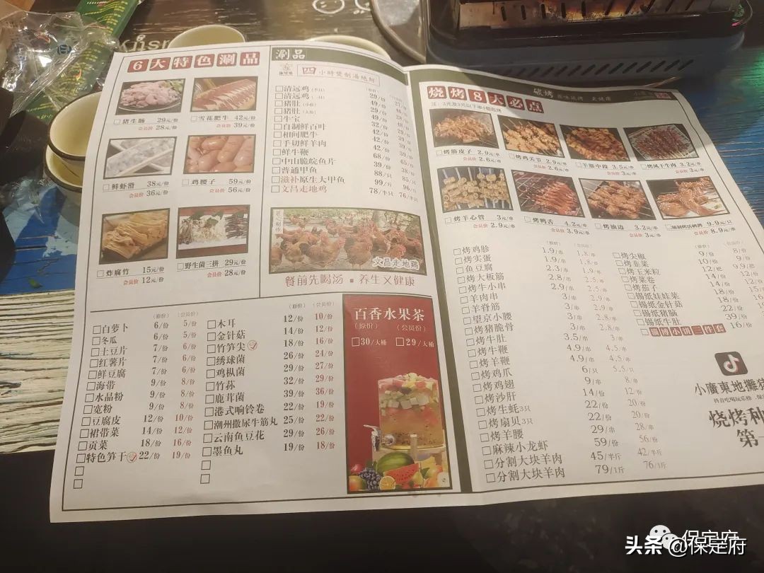 保定猪肚鸡哪家店好,保定肚包鸡哪家最好吃