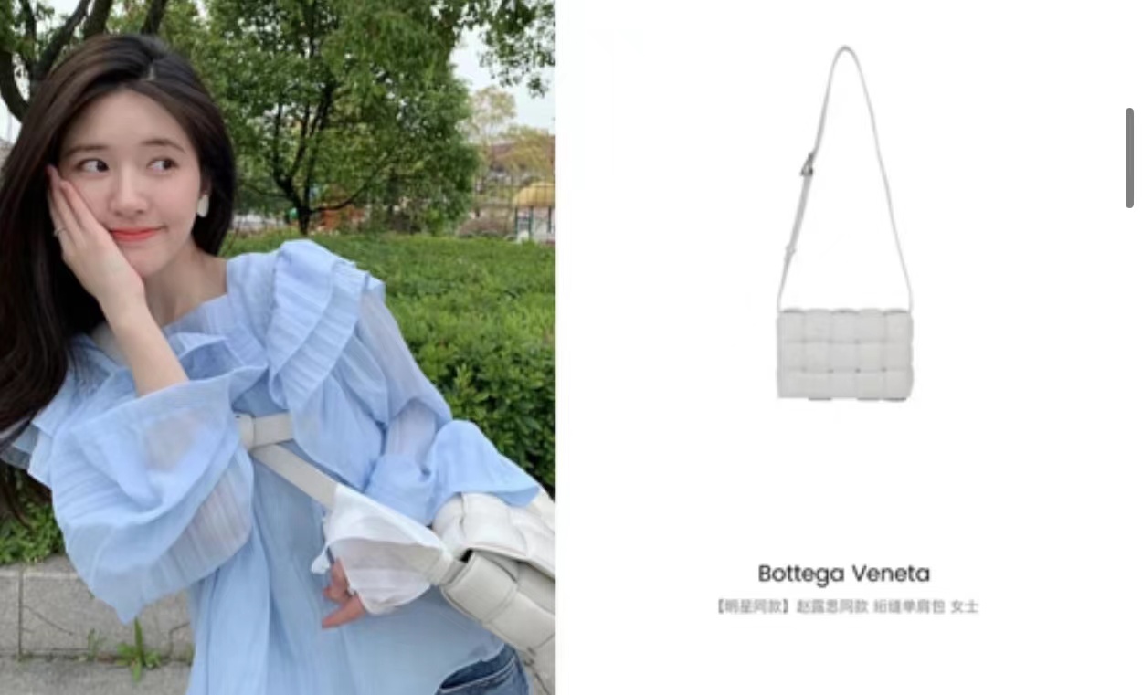 赵露思同款包包大全,赵露思同款小熊猫包包