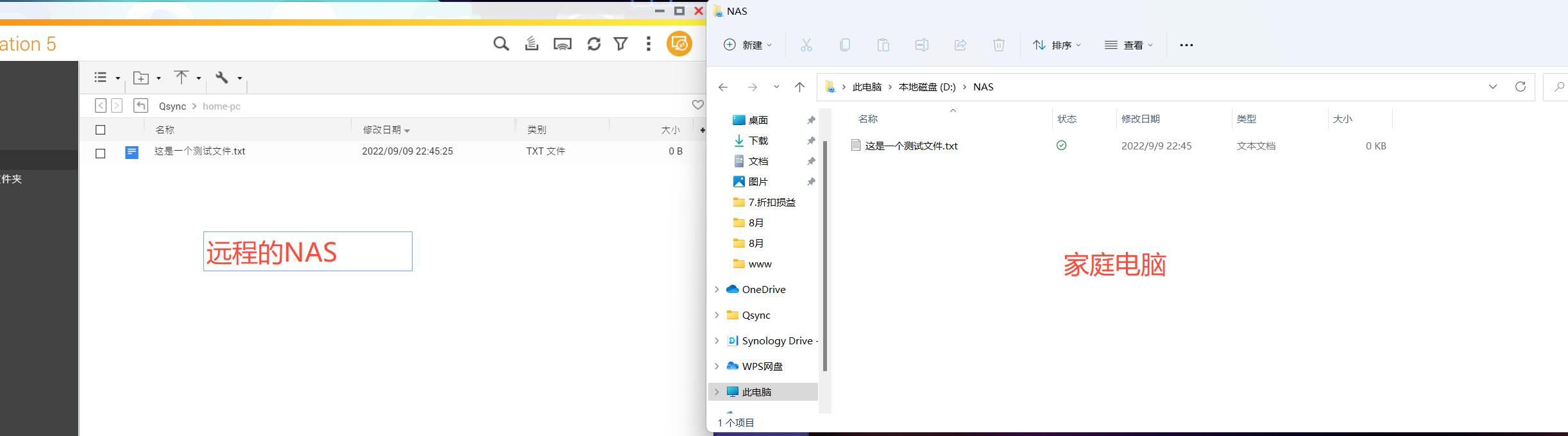 qnap濞佽仈閫歯asts-ts216,qnap濞佽仈閫歯asts-216