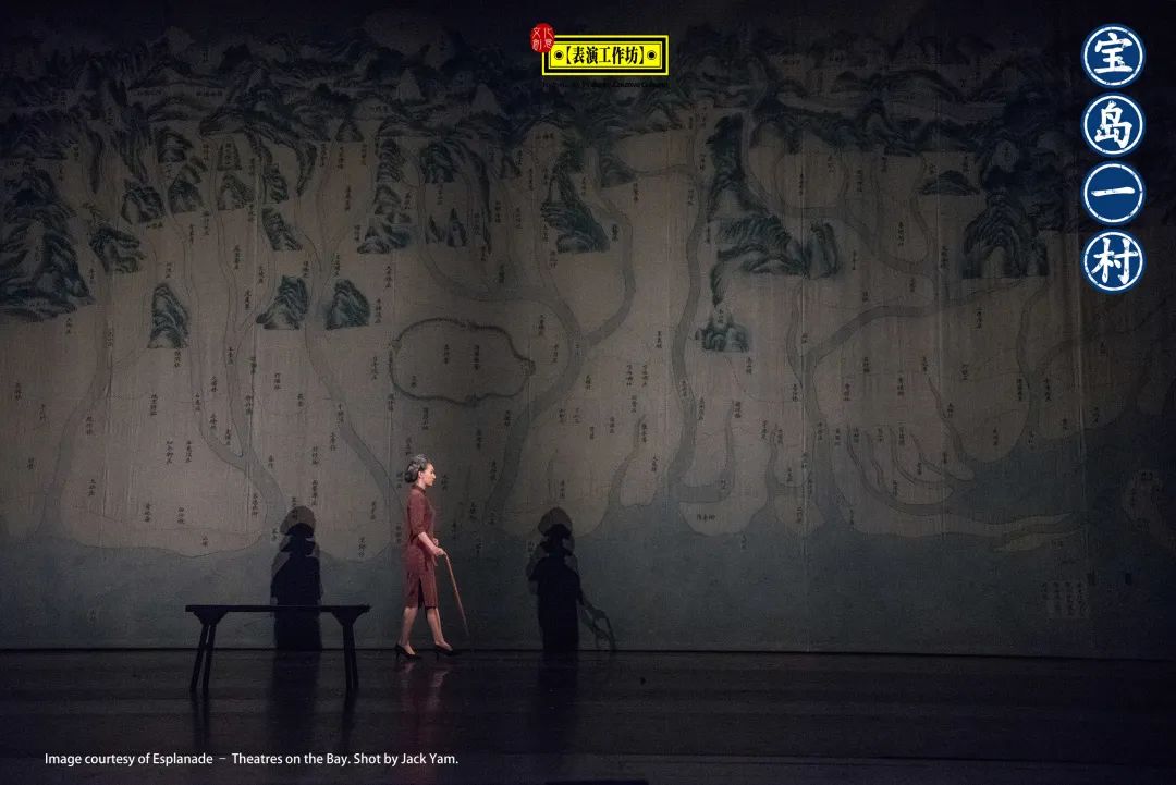 如果包子有记忆：《宝岛一村》15年，从台湾出发足迹踏遍两岸三地