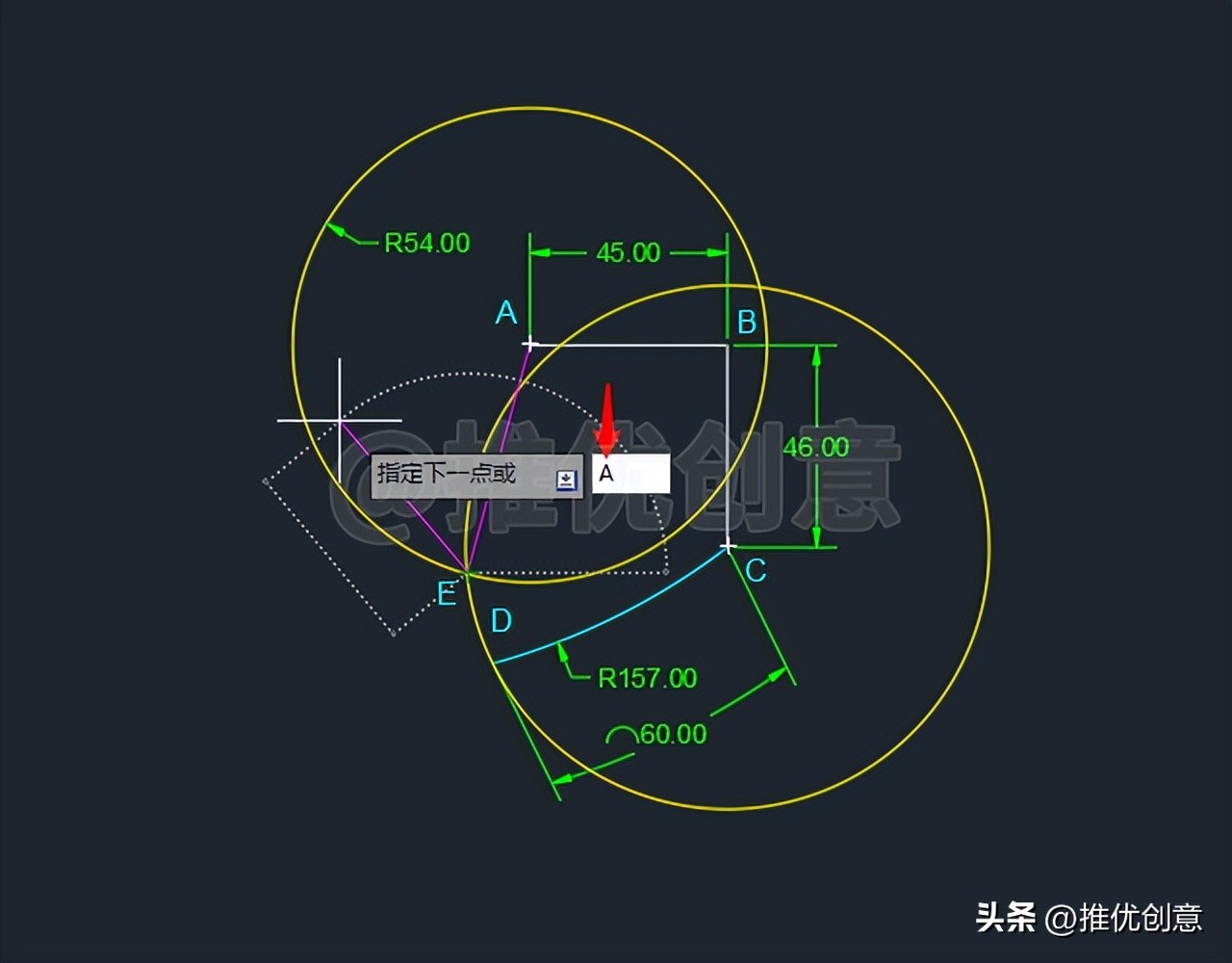cad教学快捷制图,cad制图初学简单绘图教学