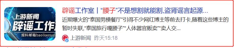 缅北跟泰缅是一伙的吗,缅北和泰国交界处叫什么河