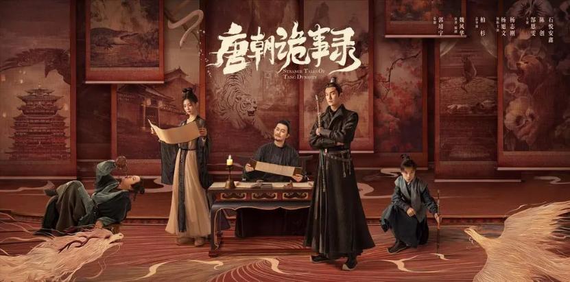 莲花楼算爆剧吗,莲花楼收视率破100亿了吗