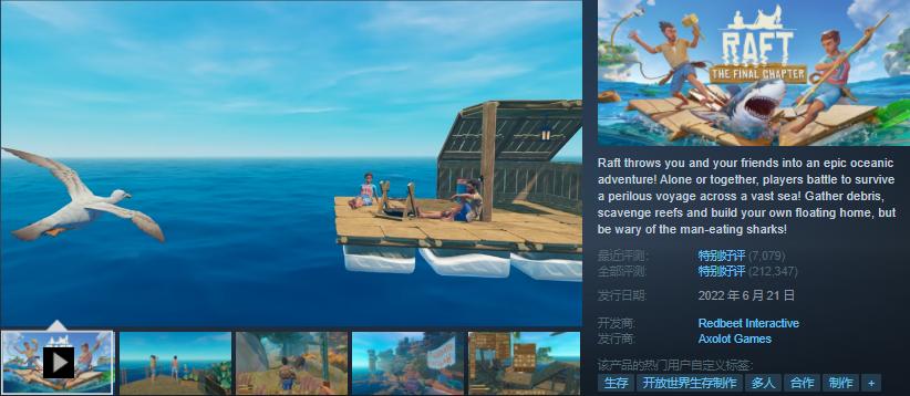 g胖新游戏,g胖讲热门的游戏免费玩