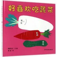 幼儿启蒙早教0-6岁书推荐,儿童早教书推荐书单