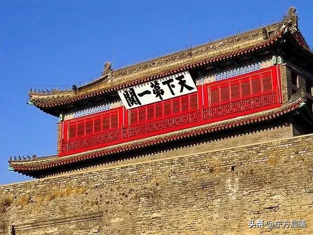 东方晨曦ll山海关·天下第一关