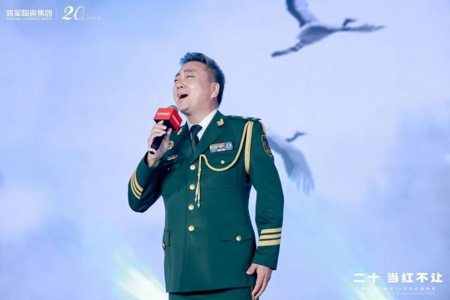 踏上百亿征程，这家陶瓷品牌向“百年企业”进军！