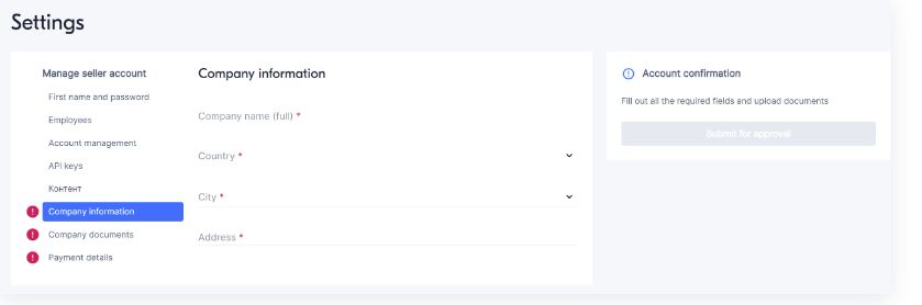 俄罗斯电商平台ozon入驻教程,ozon俄罗斯电商平台注册流程