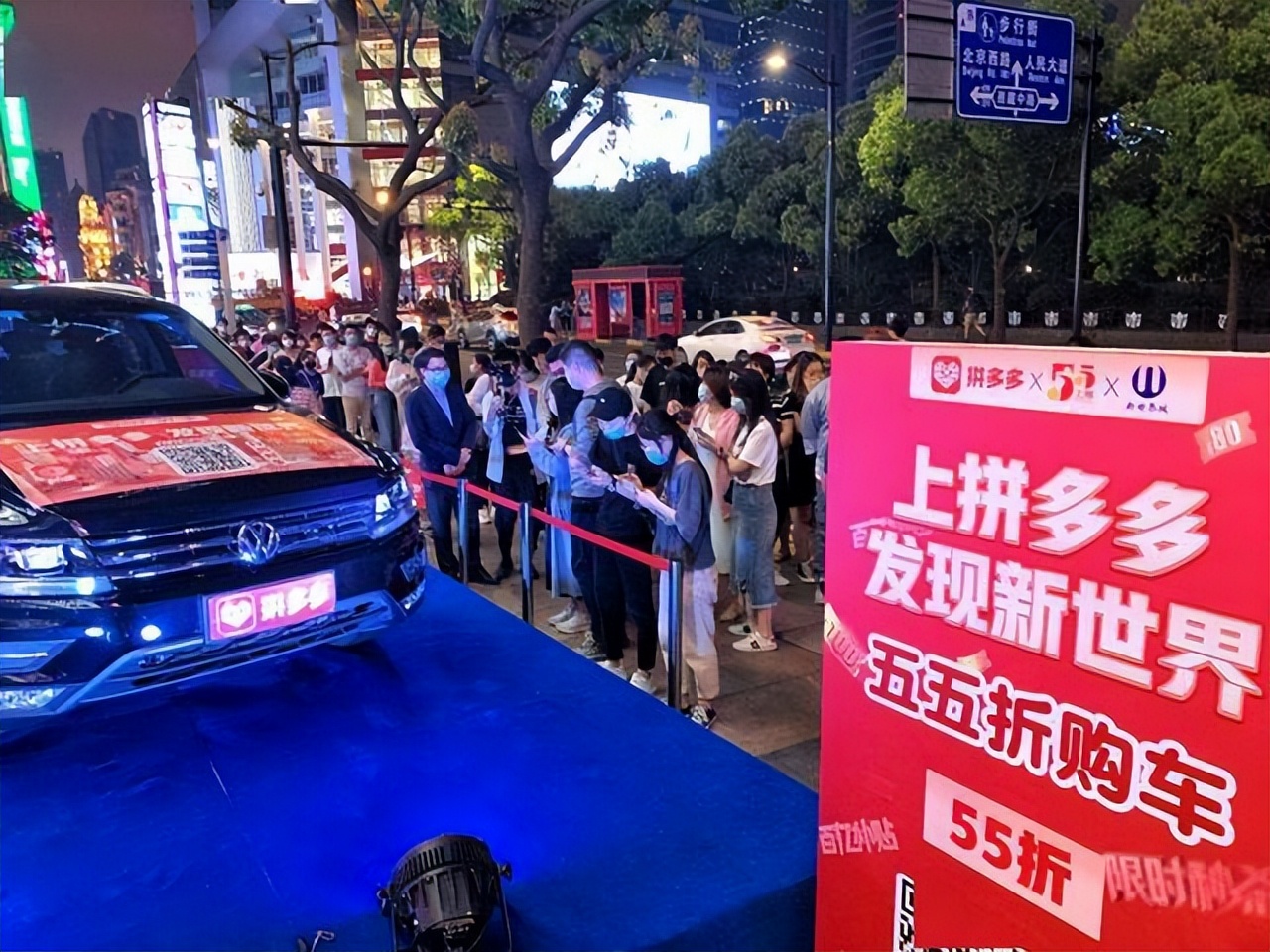 为何拼多多的商品比实体店的便宜,为什么拼多多有些商品比官网便宜