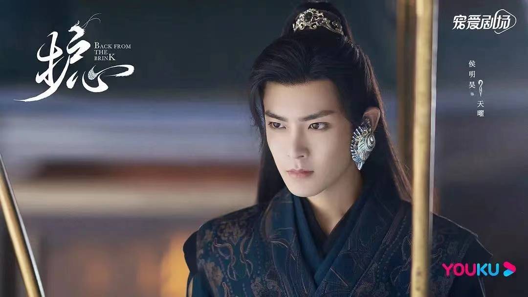 黑马《护心》凭什么深受剧粉喜爱