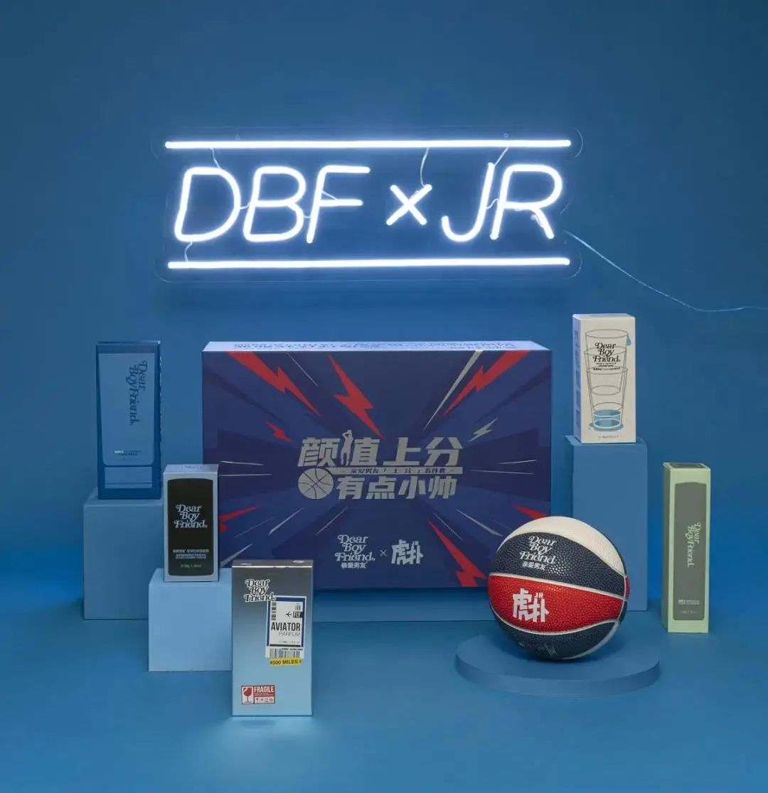 罗永浩男孩不敌李佳琦女孩？解码双11预售！复盘男士美妆9大趋势