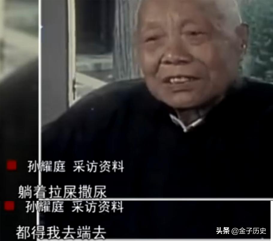 最后一位清朝太监,历史上最后一个太监大清亡了