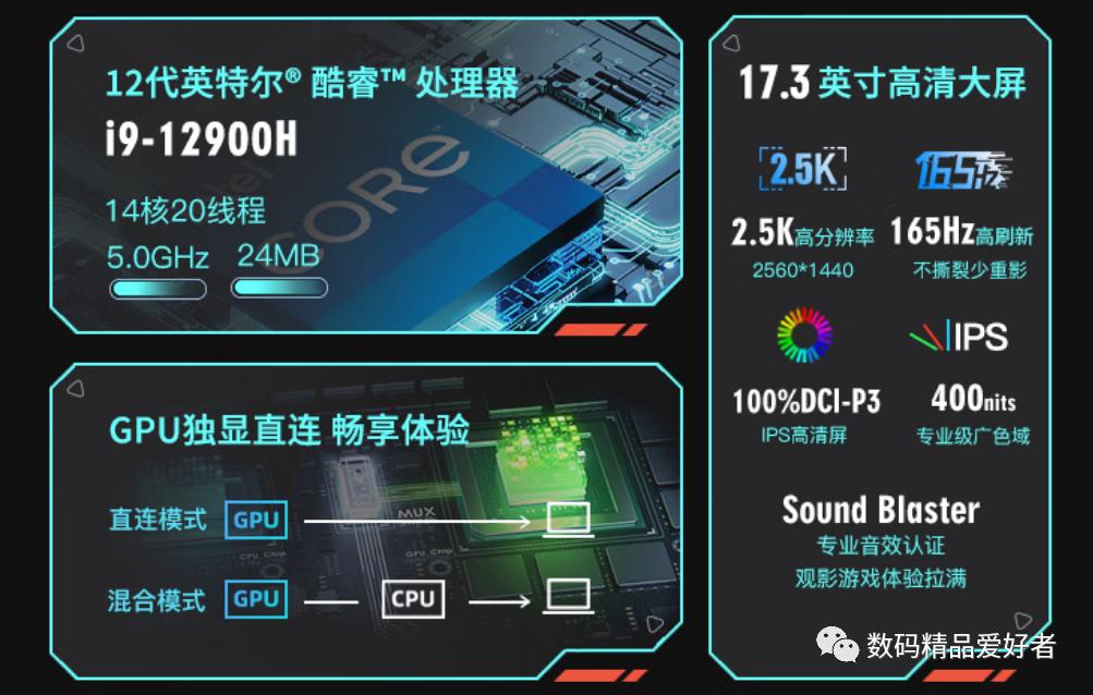价格屠夫三厢版,价格屠夫神舟电脑