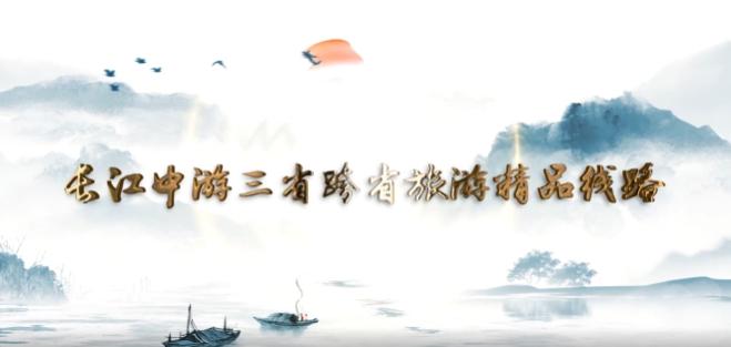 畅玩三镇线路,免费畅玩3800个景区一卡通