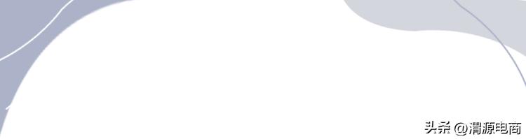 渭源电商新政策,渭源电商抓住机遇才能赢得未来