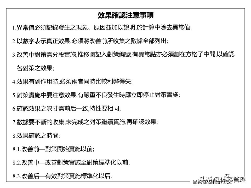 藤县古龙齐村的特产,通信光缆器材